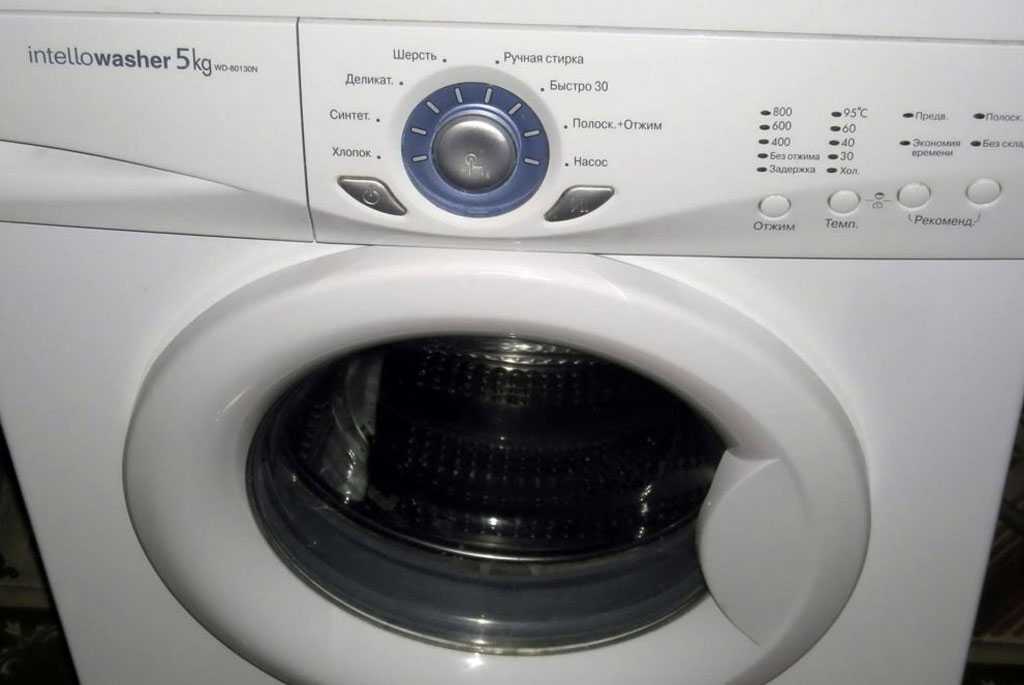 Не горят индикаторы стиральной машины  Zanussi